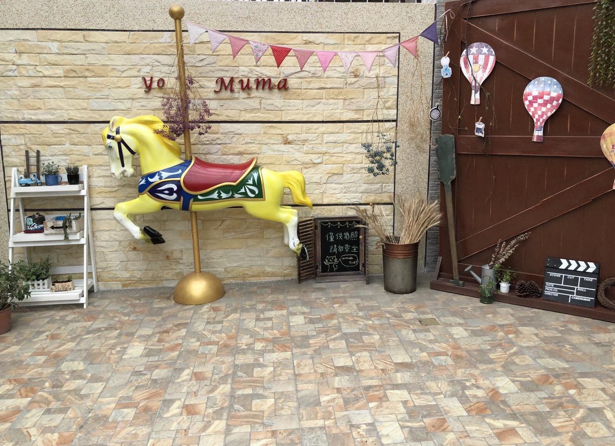 Yo Muma Homestay Tianwei Екстер'єр фото